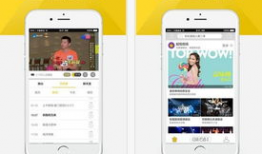 91电视直播2.0.0,全新升级，畅享极致视听体验