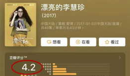 娱乐圈吃瓜文本,揭秘明星幕后恩怨情仇
