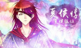 君临臣下动漫,宫廷权谋与青春成长的奇幻之旅