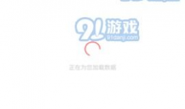 吃瓜新闻爆料视频下载免费,免费下载爆料视频背后的真相