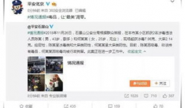 娱乐圈靠续费吃瓜,续费成“吃瓜”新潮流，明星粉丝经济再掀热潮