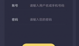 91y直播登录不了,登录故障背后的真相